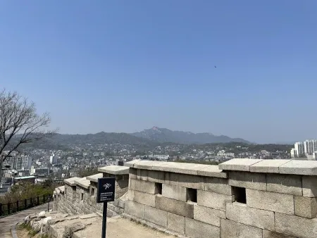 Naksan Park