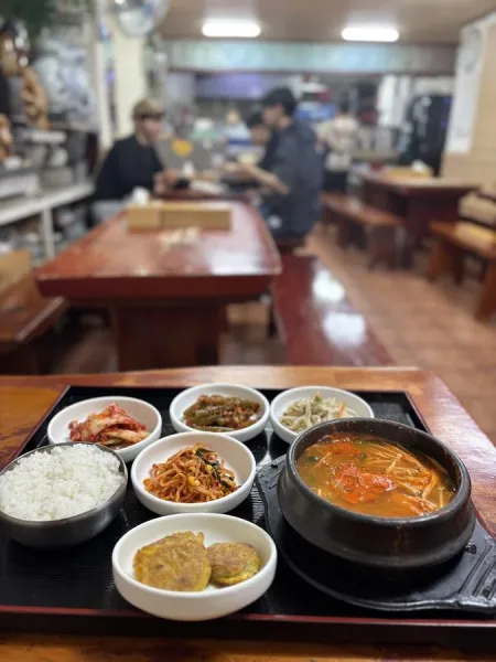 Jeontongjib