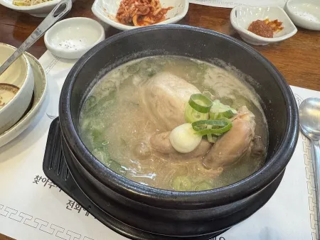 활천삼계탕
