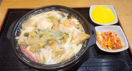 수락