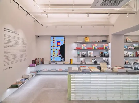 MoMA Bookstore at Hyundai Card