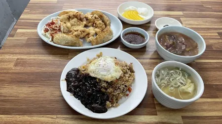 Migak Banjeom