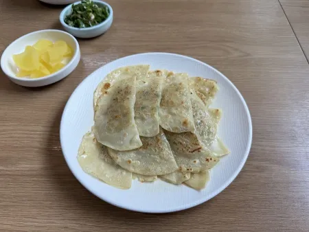 Nammun Napjak Mandu