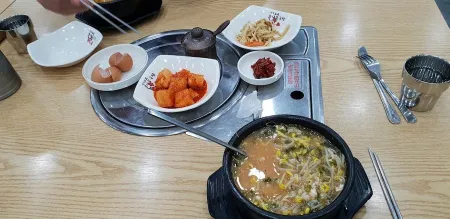 Jeonju Kongnamul Gukbap