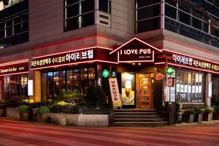 아이러브펍 강남점