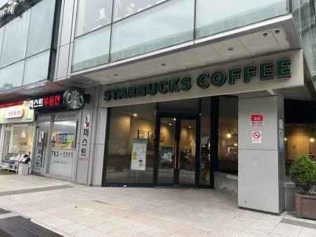 Starbucks Dong-yeouido