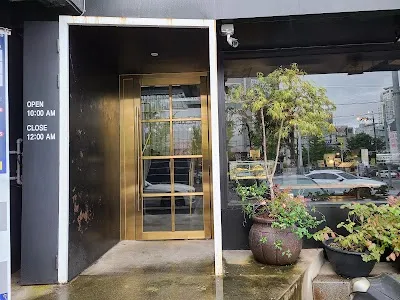 Espresso Lounge