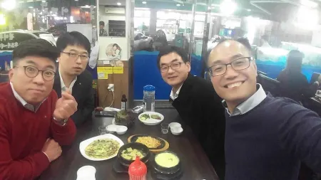 러브미텐더 대치점