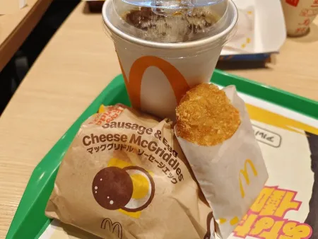 McDonald's - Higashiyama Sanjo