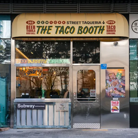 The Taco Booth Gangnam Jagok Branch