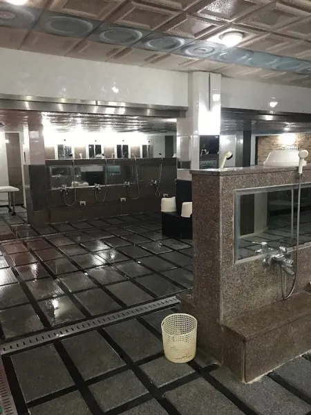 日の出湯