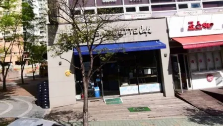 Paris Baguette Busan Jeonggwan Lotte Branch