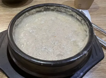 Ottugari