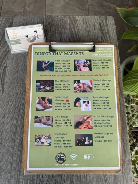 Dinsor Massage - ดินสอมาสสาจ