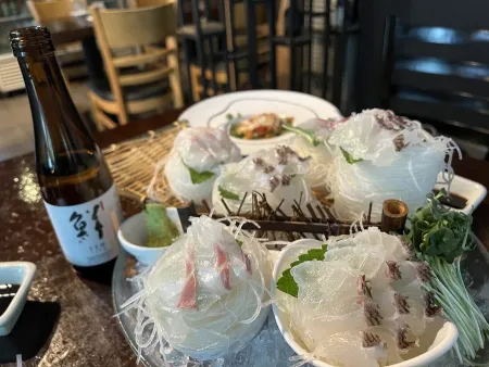 송 이자카야