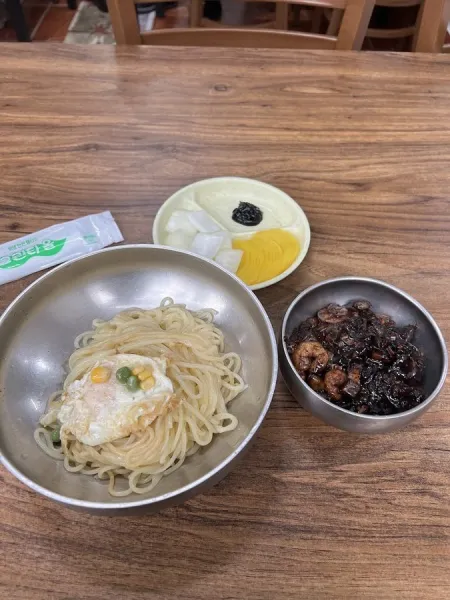용궁반점