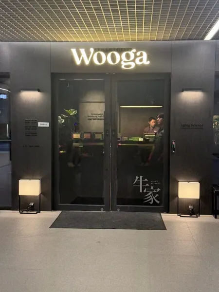 Wooga