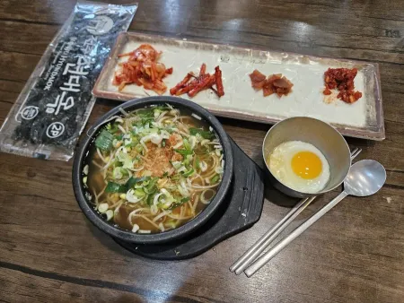 Hyundaiok Seoul Forest Branch