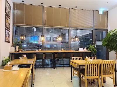 Jeil Kongguk