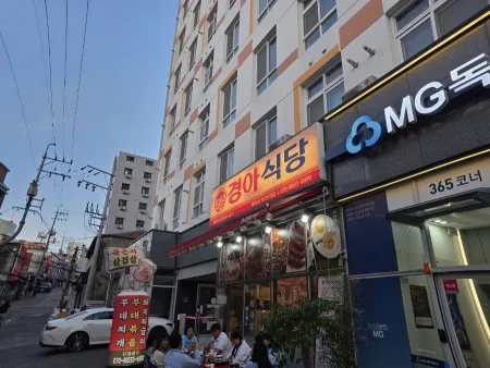 경아식당 아현역점