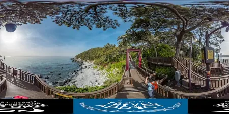 Dongbaek Park Suspension Bridge