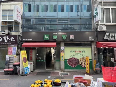 Nogyang Hyangchon Branch