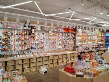 Butter shop