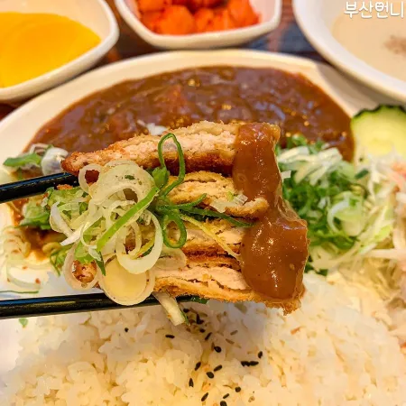Sicily Donkatsu