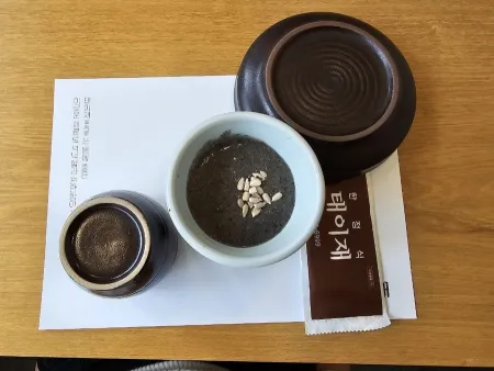 태이재