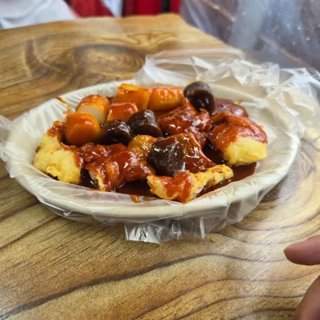 Yeogosijeol Curry Tteokbokki