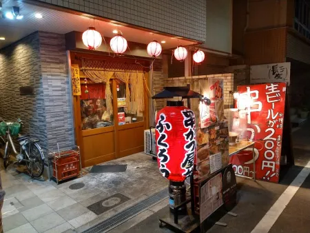 Kushikatsu yatai Fukuro