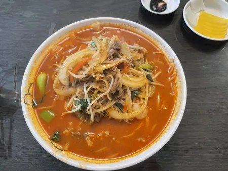 Dongchun