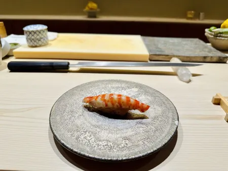 Ichiu