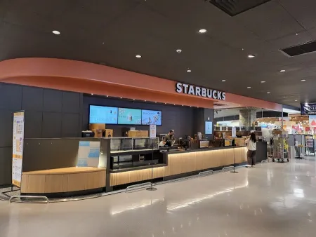 Starbucks