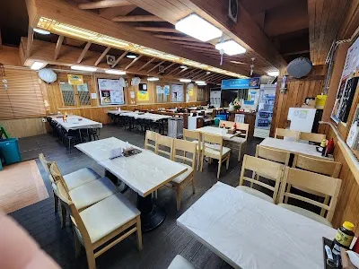 San Ojingeo Ochon