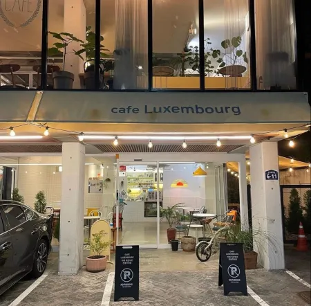 Luxembourg