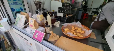 Penguindang Bakery