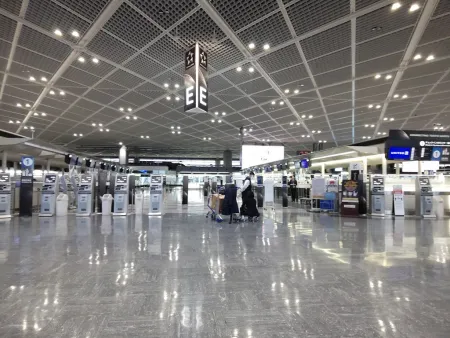 Narita Airport Terminal 1