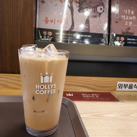 Hollys Coffee