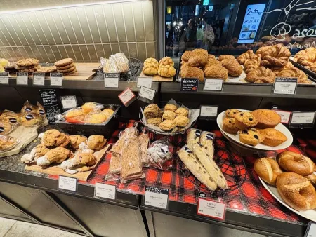 THE CITY BAKERY Chayamachi arco Shop