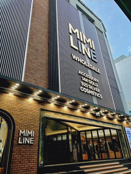 MIMILINE