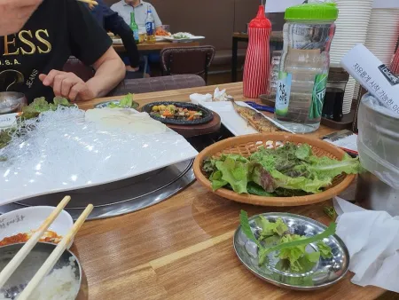 Singsing Jonghap Eosijang