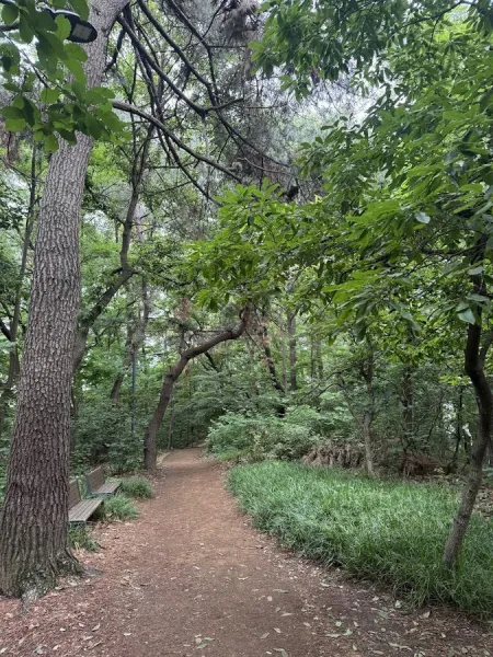 Notaesan Neighborhood Park