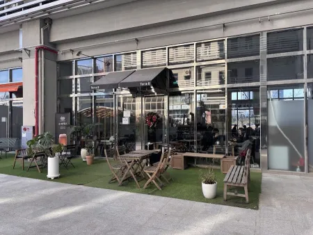 Beer Terrace