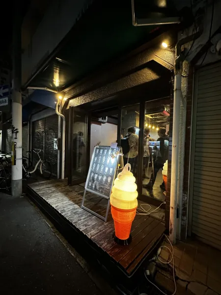 21時にアイス 難波
