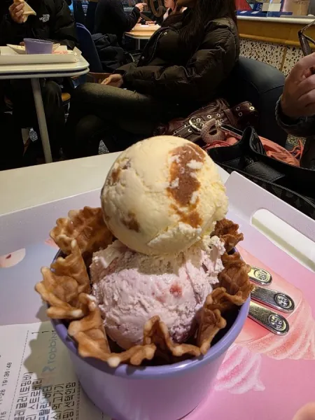 배스킨라빈스 한남점