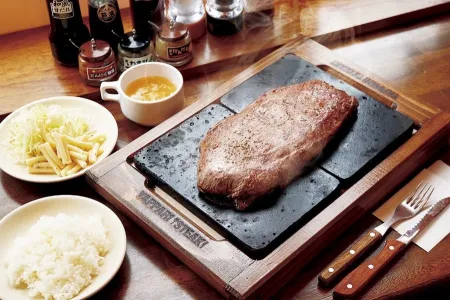 Yappari Steak