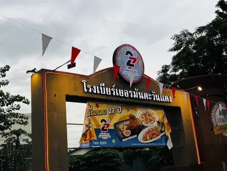 Tawandang German Brewery