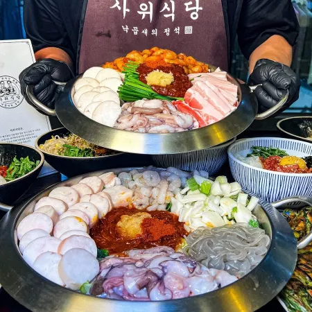Sawee Restaurant Seoul Square