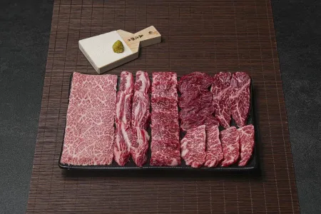 Daechi Butcher's Restaurant